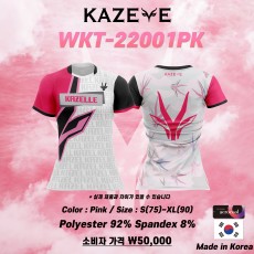 WKT-22001PK(핑크) / 남
