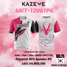 MKT-12001PK(핑크) / 여