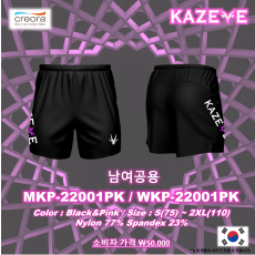 MKT-22001PK(핑크) / 남